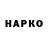 Печенье с ТГК конопля Serik Tokaev