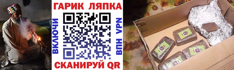 Гашиш индика сатива Пущино