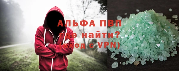 бутик Алексеевка
