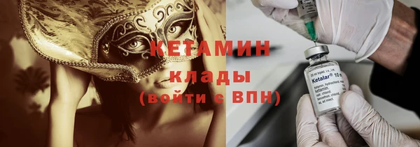 бутик Алексеевка