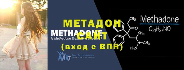 бутик Алексеевка
