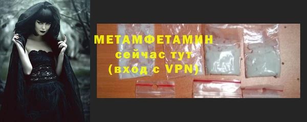 круглые Пролетарск
