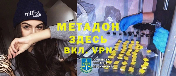 бутик Алексеевка