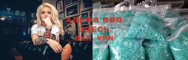a pvp Алзамай