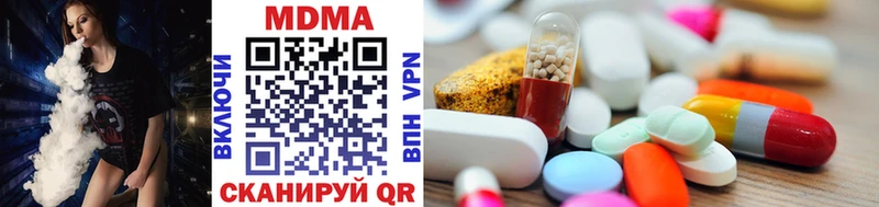 цена   Пущино  MDMA VHQ 