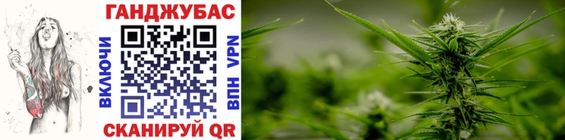 гидра ССЫЛКА  Пущино  МАРИХУАНА Bruce Banner  магазин  наркотиков 